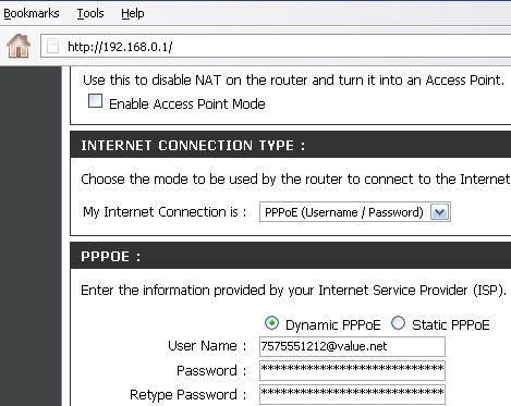 DSL Router